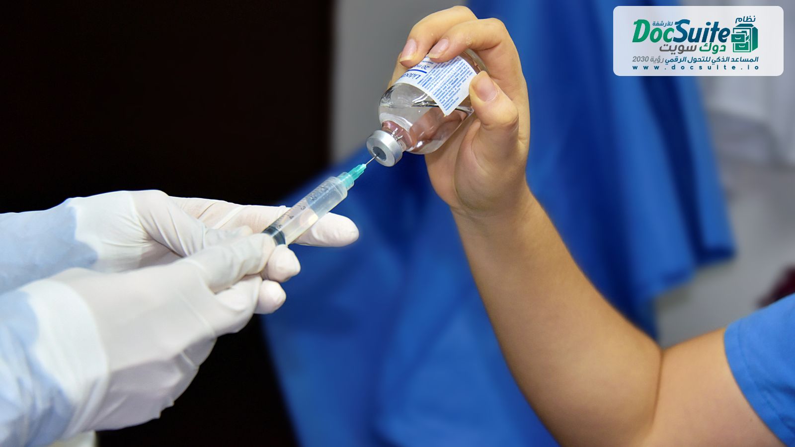 الفحوصات والتطعيمات