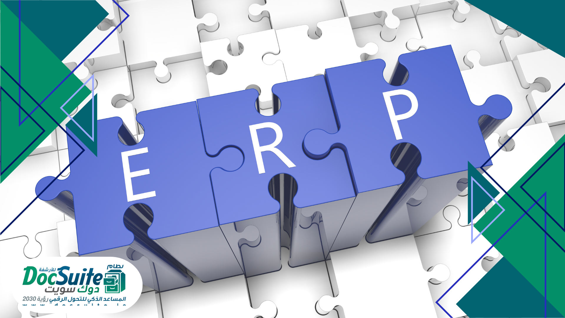 What is the system?ERP System?: Your Comprehensive Guide