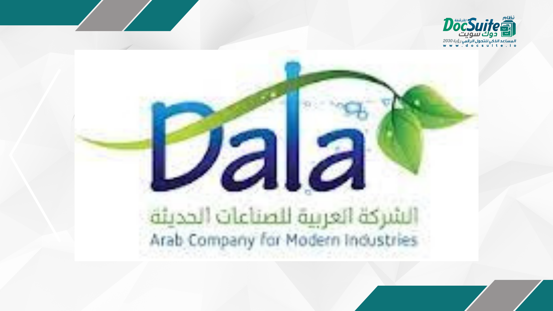 An electronic archiving system creates a positive change in Dala Company