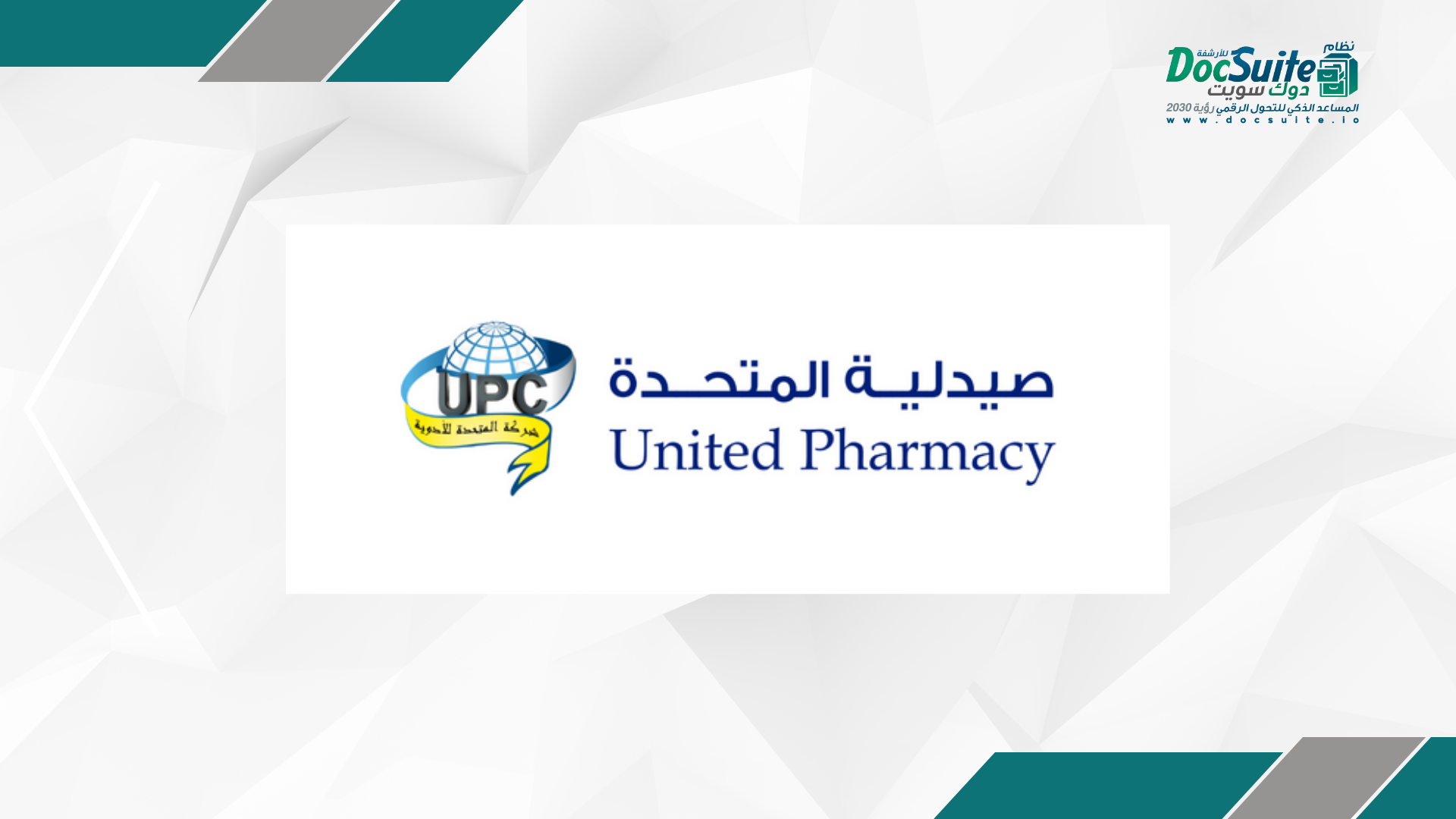 United Pharmacies Group is on the path of innovation