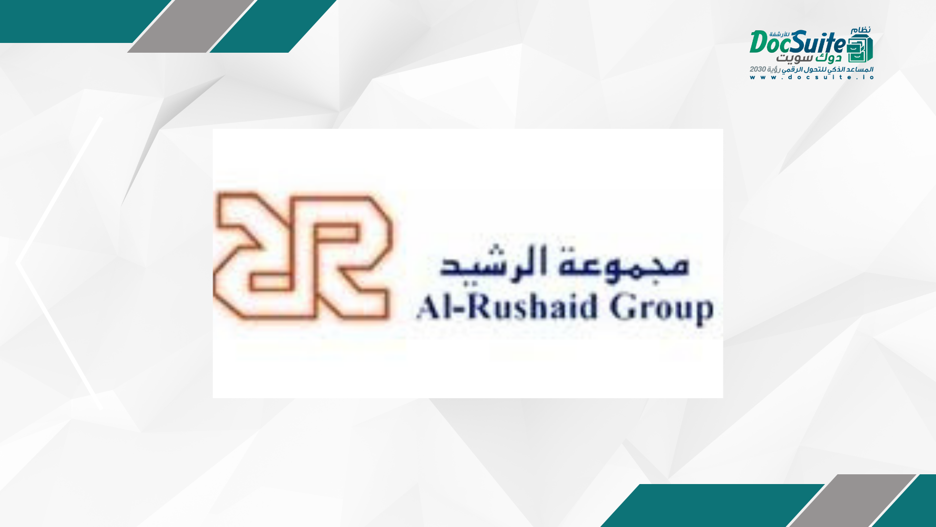 How Al-Rasheed Group led the development in information management