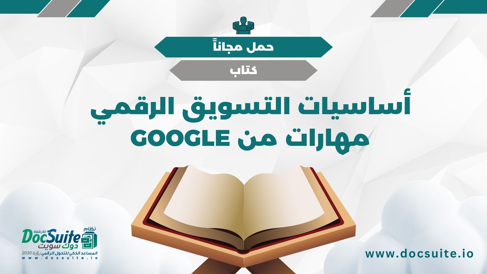 Digital Marketing Basics Book - Skills from Google