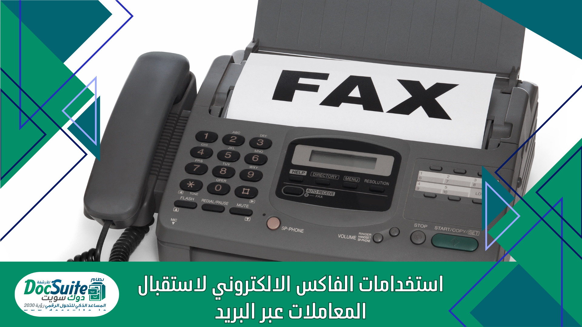 Uses of electronic fax to receive transactions via mail and convert them into electronic ones via artificial intelligence