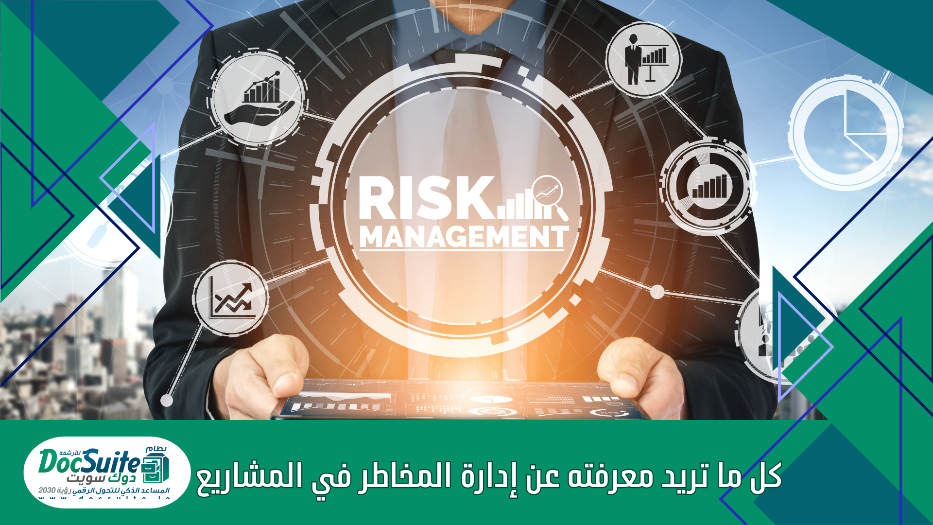 Everything you need to know about project risk management