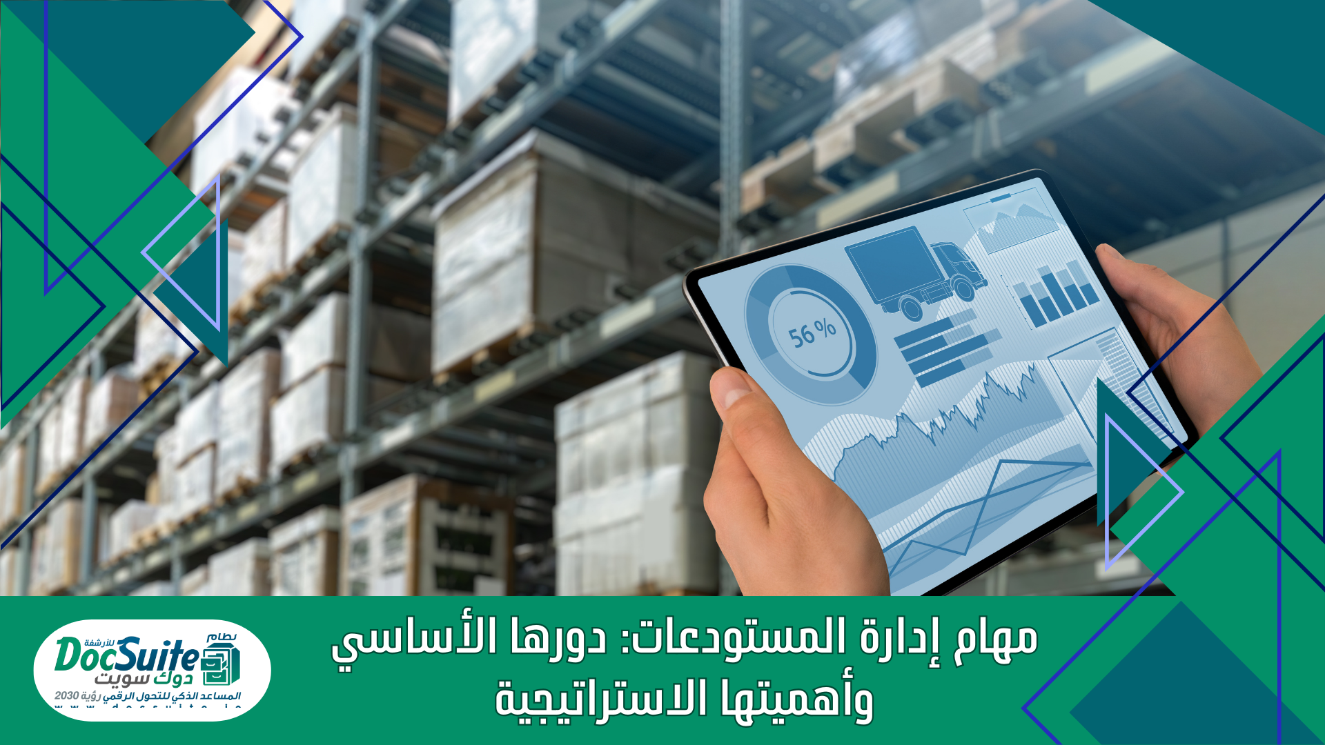 Warehouse Management Tasks: Its Essential Role and Strategic Importance