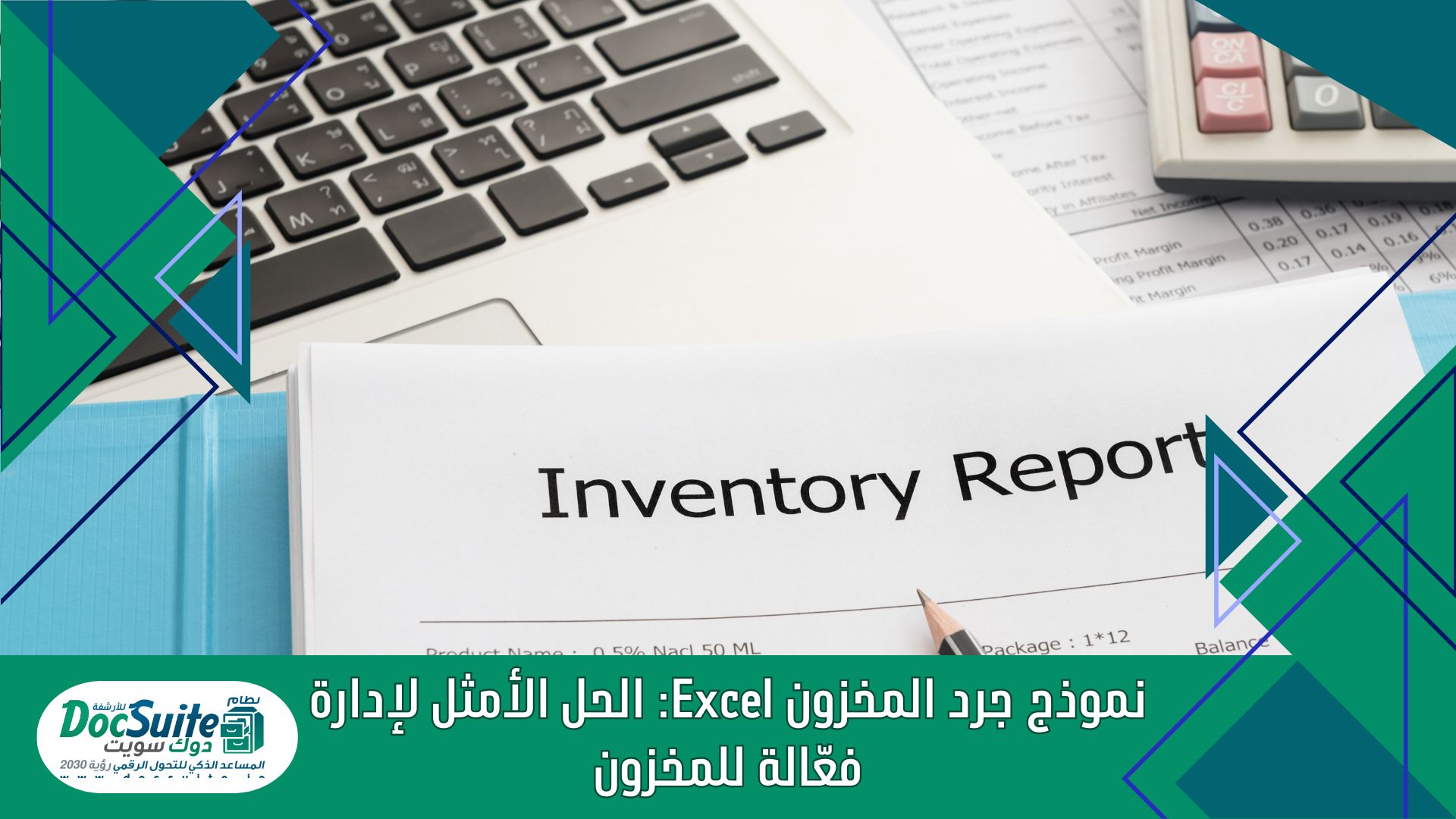 Inventory Stock Template Excel: The Ultimate Solution for Effective Inventory Management