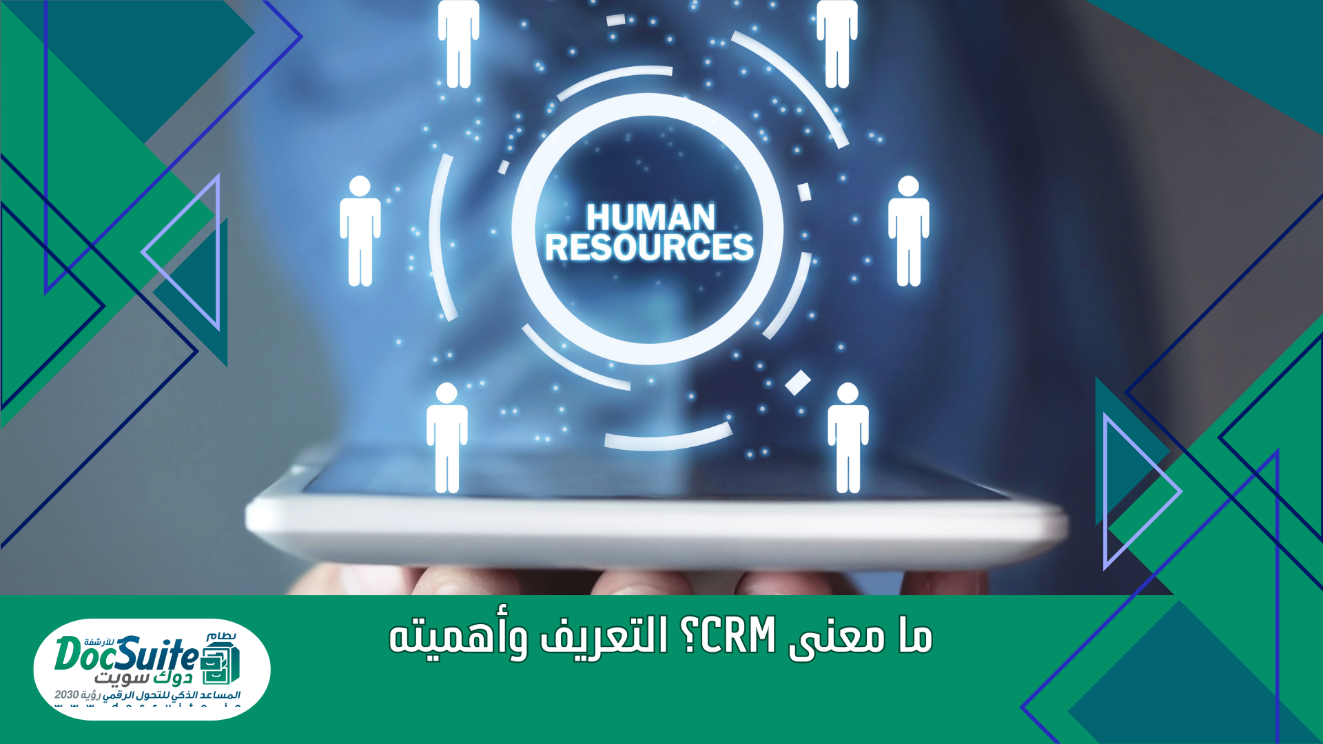 What does CRM mean? Definition and its importance